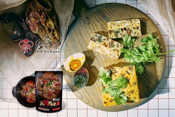 \食驗室/三色鴨血糕